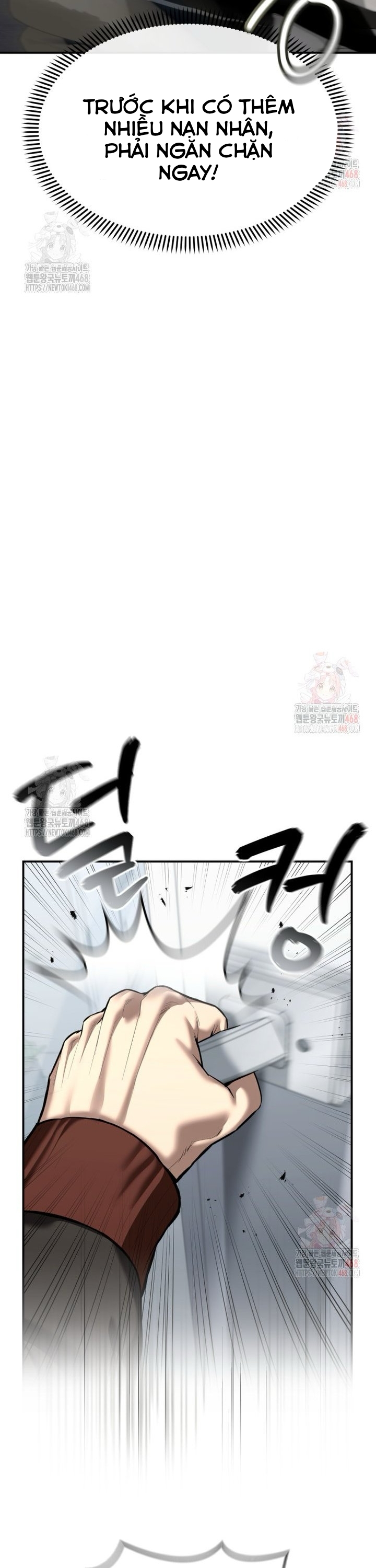 Cảnh Sát Bất Bại: Chapter 44