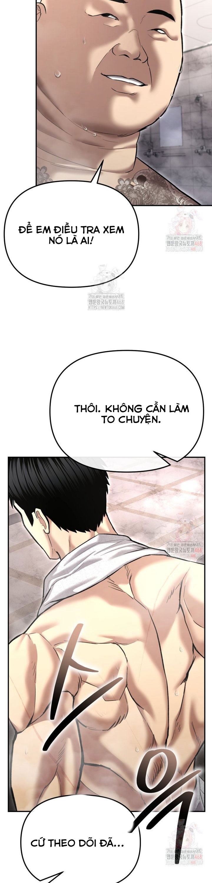 Cảnh Sát Bất Bại: Chapter 44