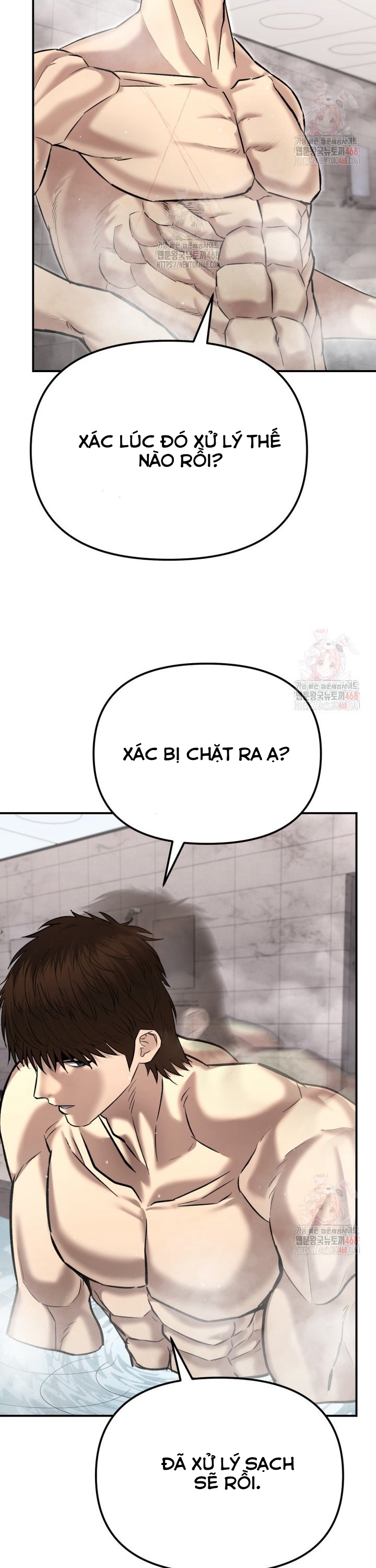 Cảnh Sát Bất Bại: Chapter 44