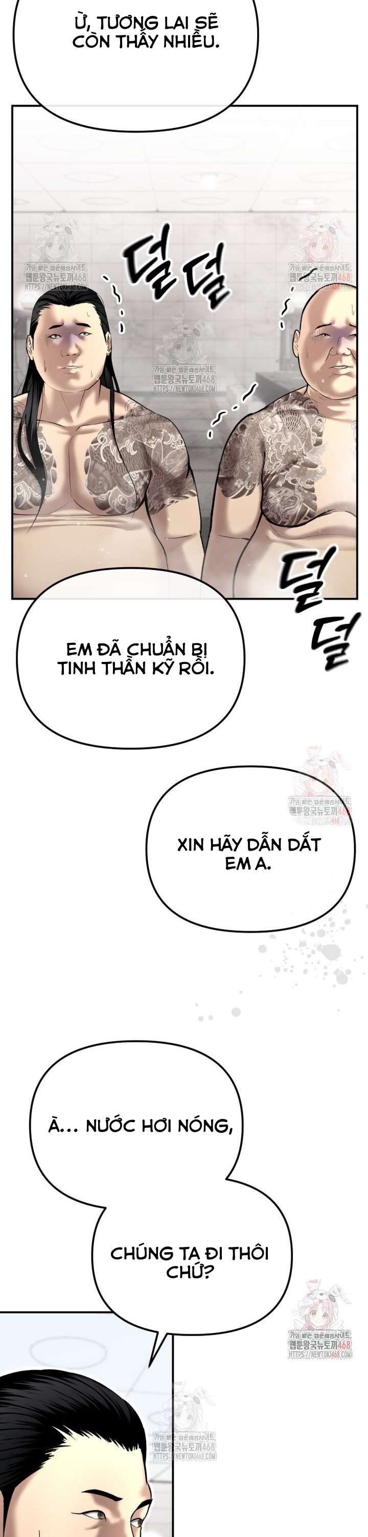 Cảnh Sát Bất Bại: Chapter 44
