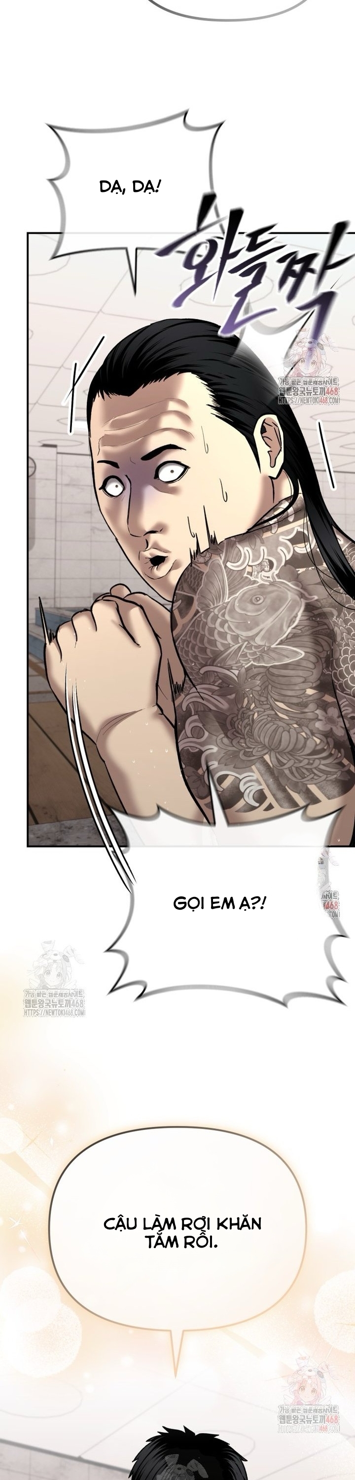 Cảnh Sát Bất Bại: Chapter 44