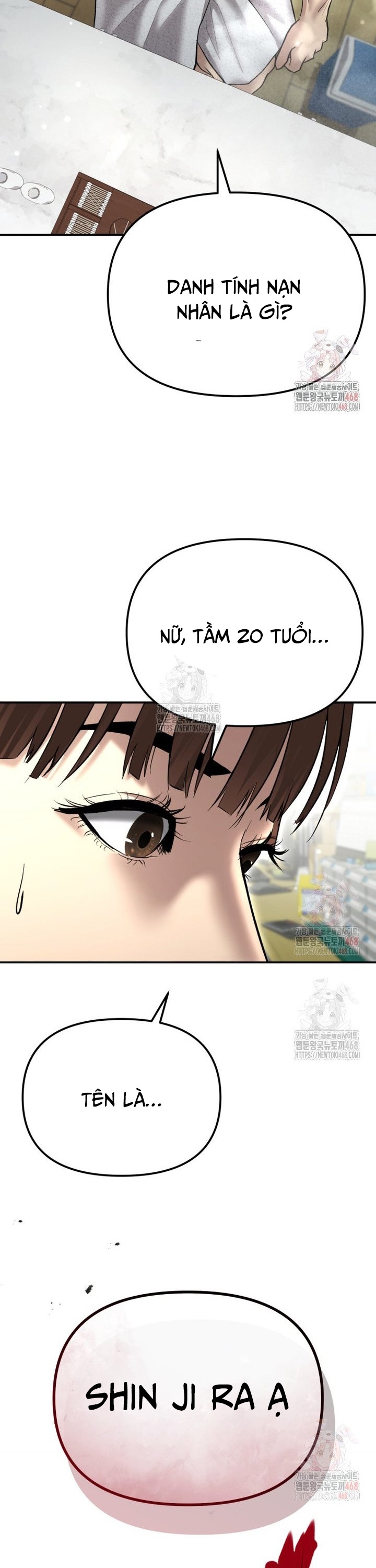 Cảnh Sát Bất Bại: Chapter 44