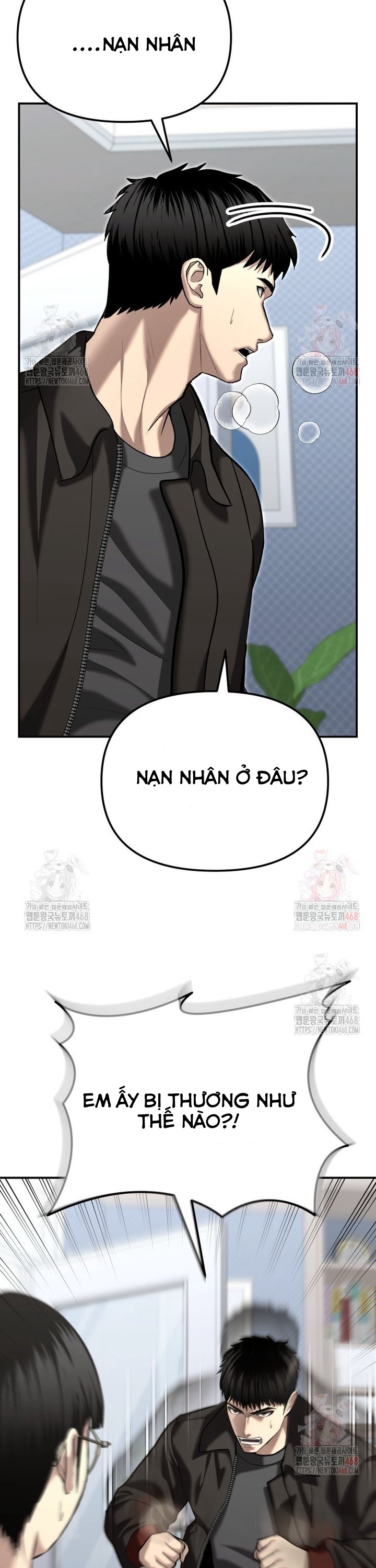 Cảnh Sát Bất Bại: Chapter 44