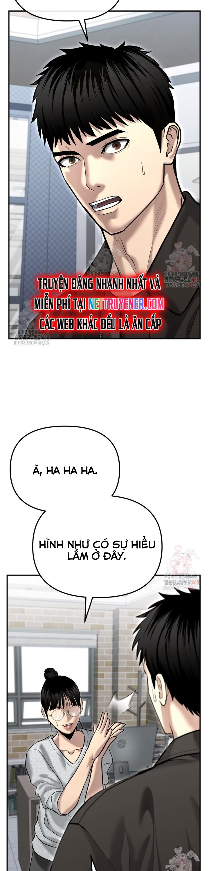 Cảnh Sát Bất Bại: Chapter 44