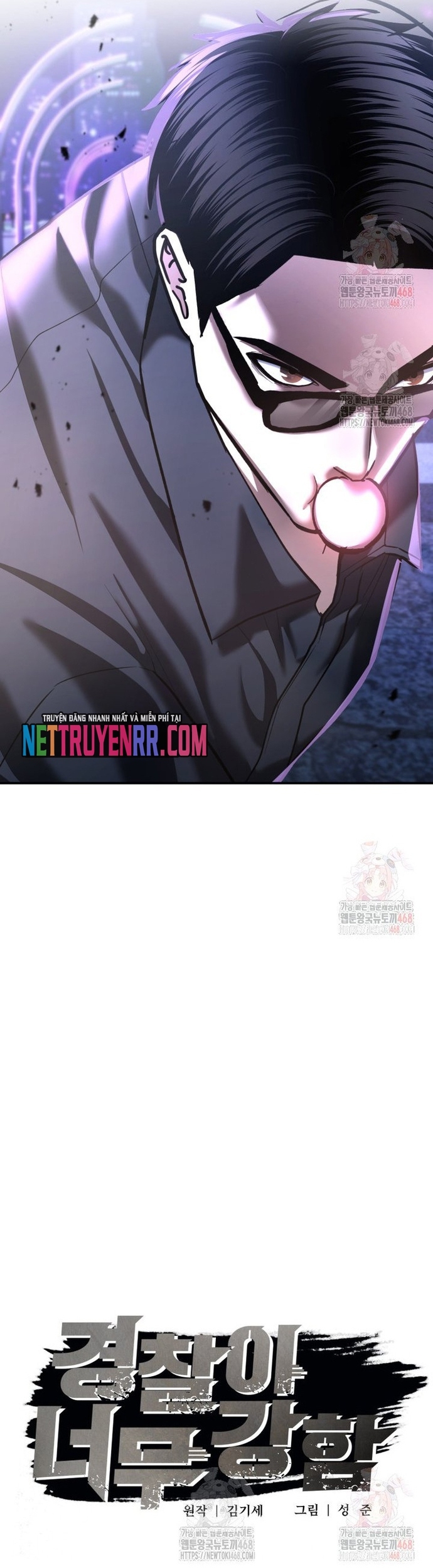 Cảnh Sát Bất Bại: Chapter 46