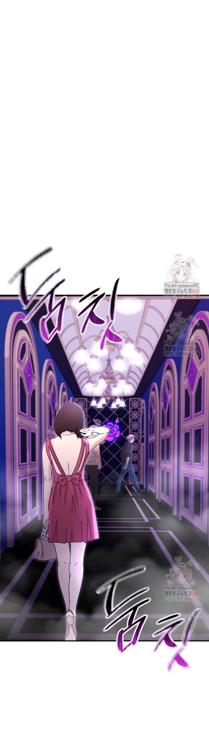 Cảnh Sát Bất Bại: Chapter 46