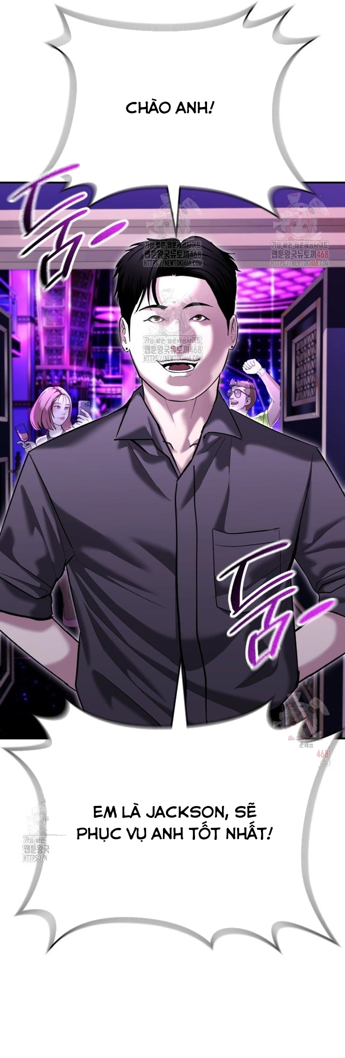 Cảnh Sát Bất Bại: Chapter 46