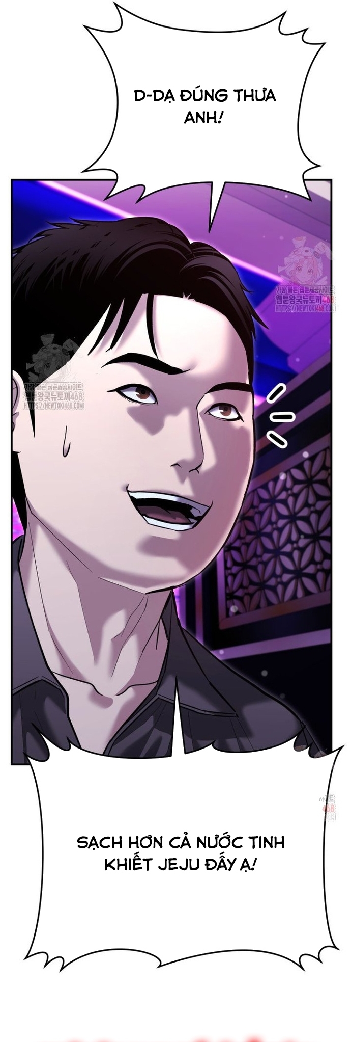 Cảnh Sát Bất Bại: Chapter 46