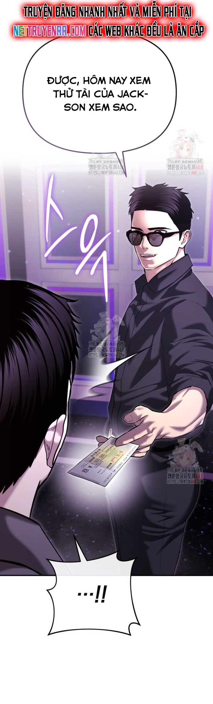 Cảnh Sát Bất Bại: Chapter 46