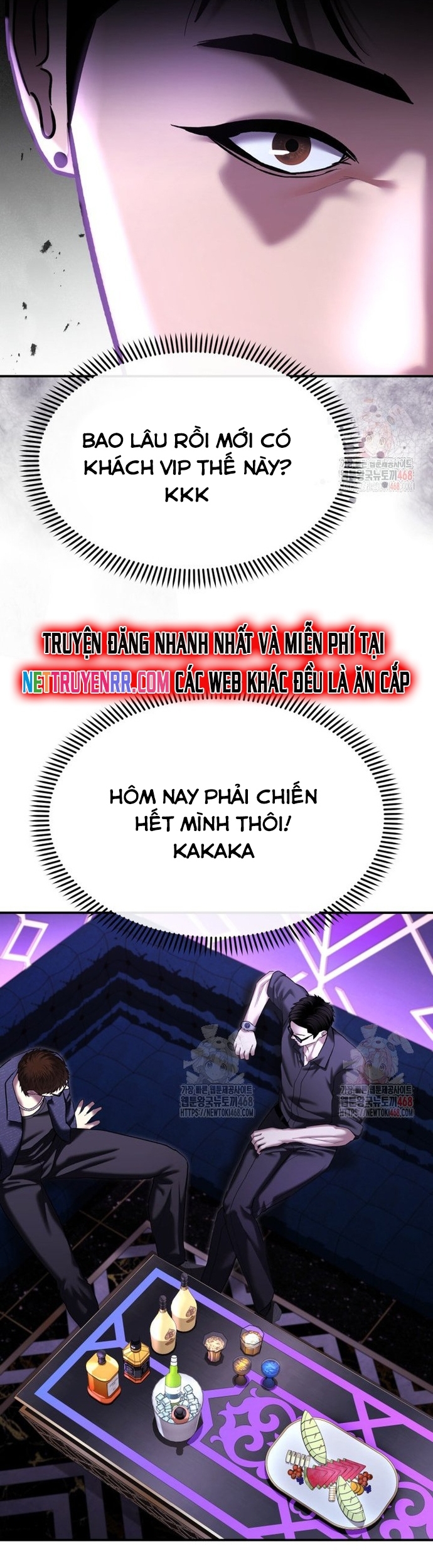 Cảnh Sát Bất Bại: Chapter 46