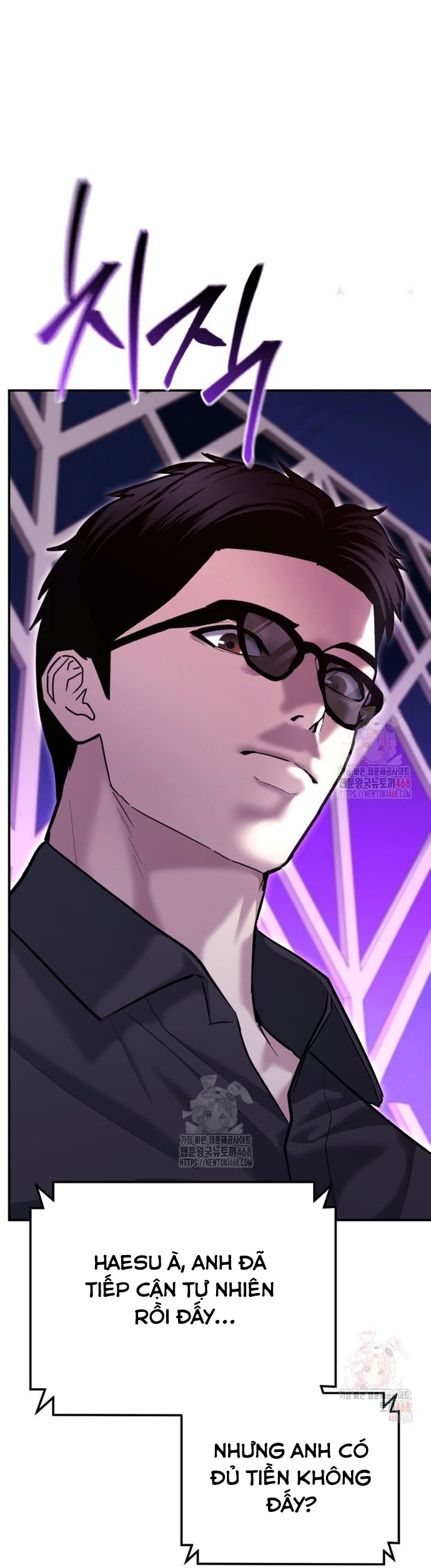 Cảnh Sát Bất Bại: Chapter 46