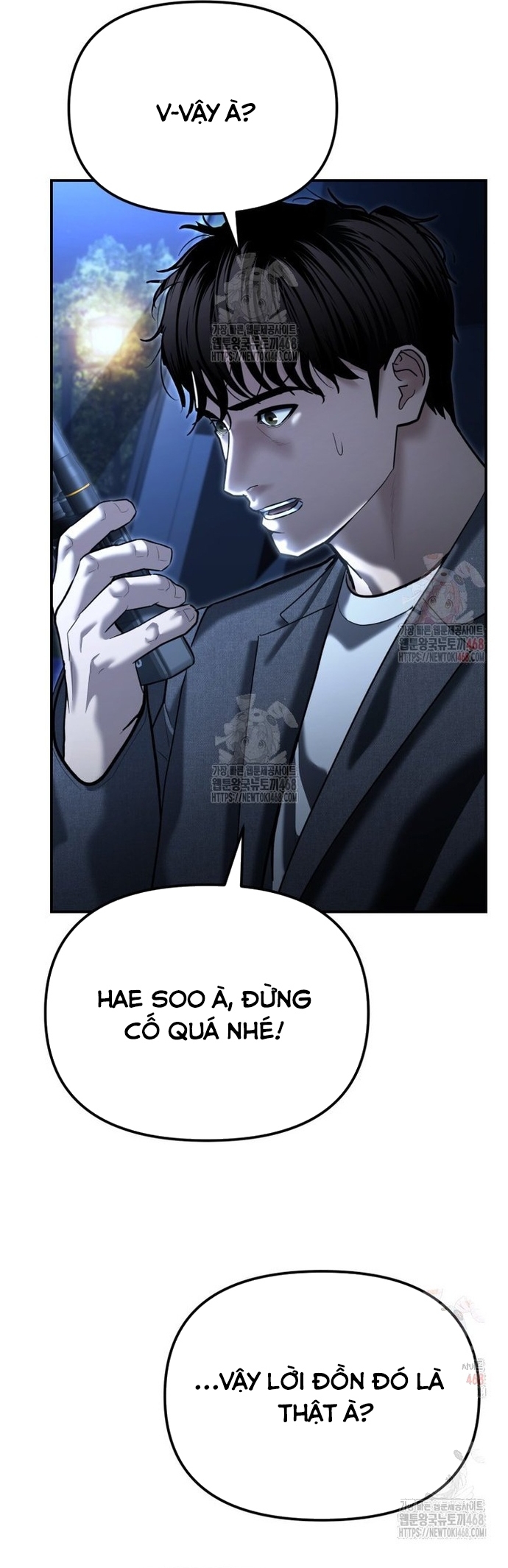 Cảnh Sát Bất Bại: Chapter 46