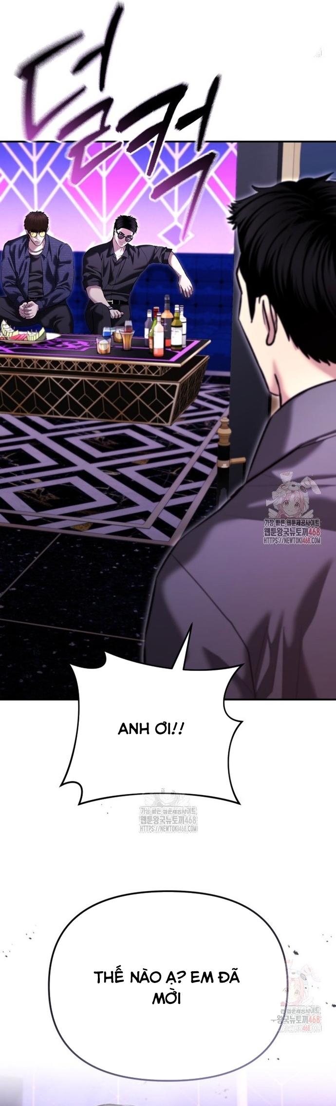 Cảnh Sát Bất Bại: Chapter 46