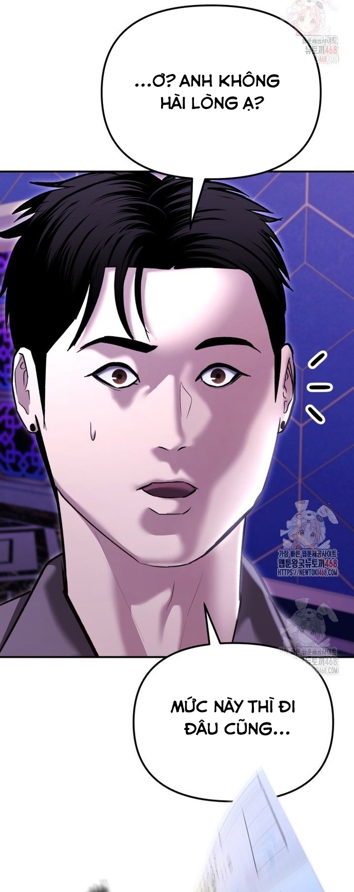 Cảnh Sát Bất Bại: Chapter 46