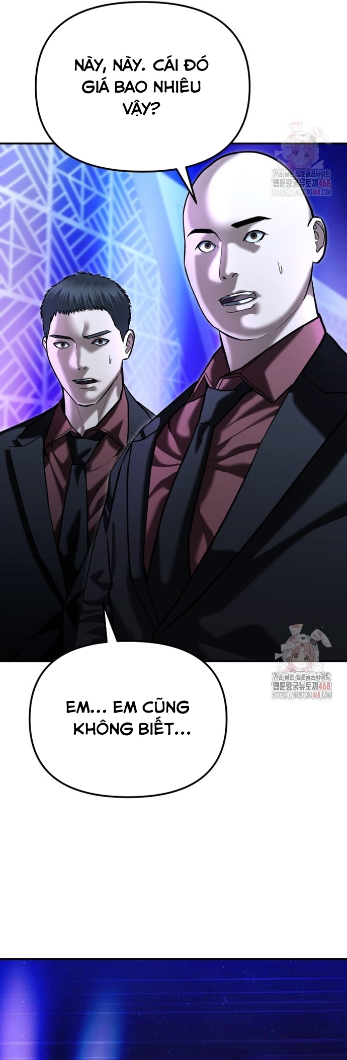 Cảnh Sát Bất Bại: Chapter 46