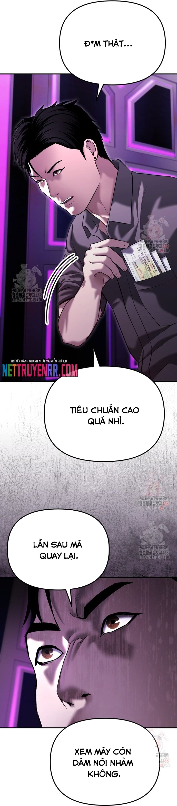 Cảnh Sát Bất Bại: Chapter 46