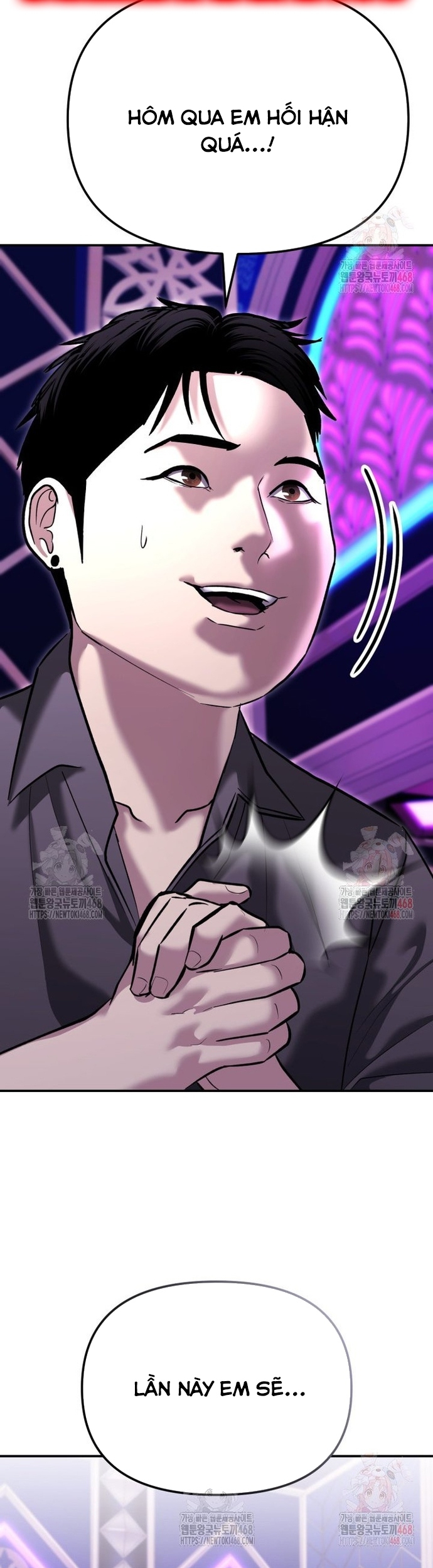 Cảnh Sát Bất Bại: Chapter 46