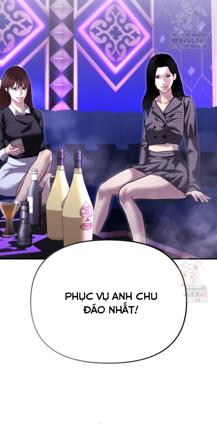 Cảnh Sát Bất Bại: Chapter 46