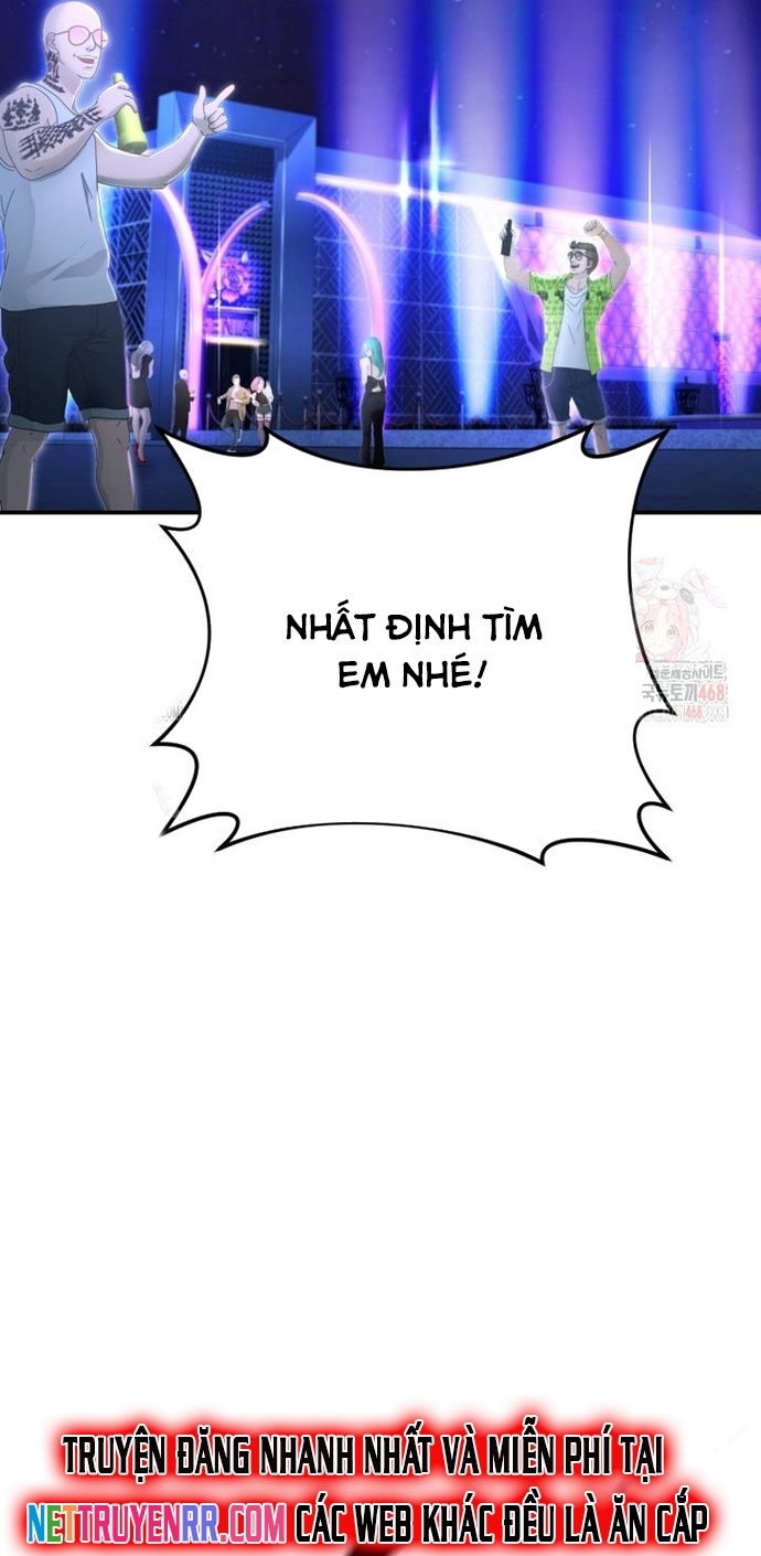 Cảnh Sát Bất Bại: Chapter 46