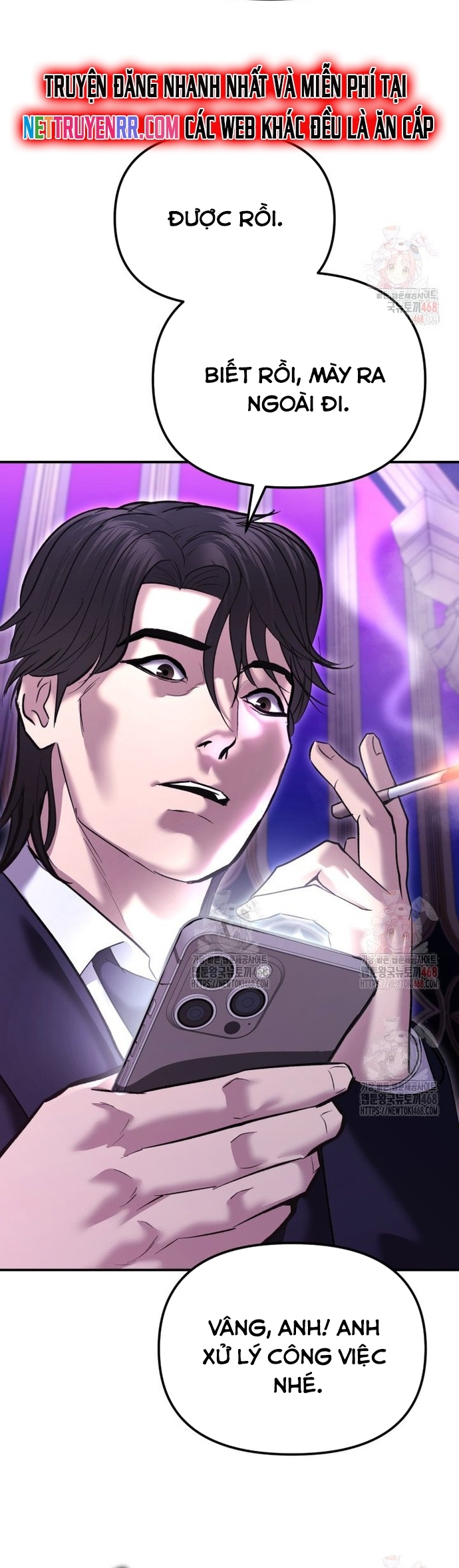 Cảnh Sát Bất Bại: Chapter 46