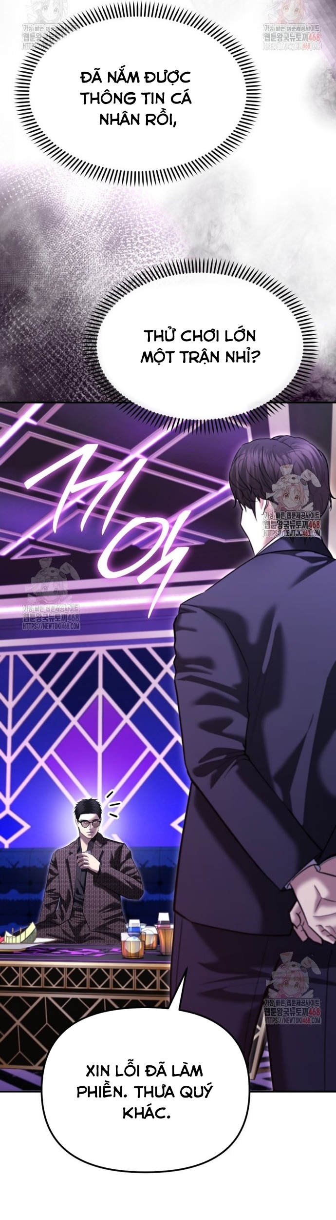 Cảnh Sát Bất Bại: Chapter 46