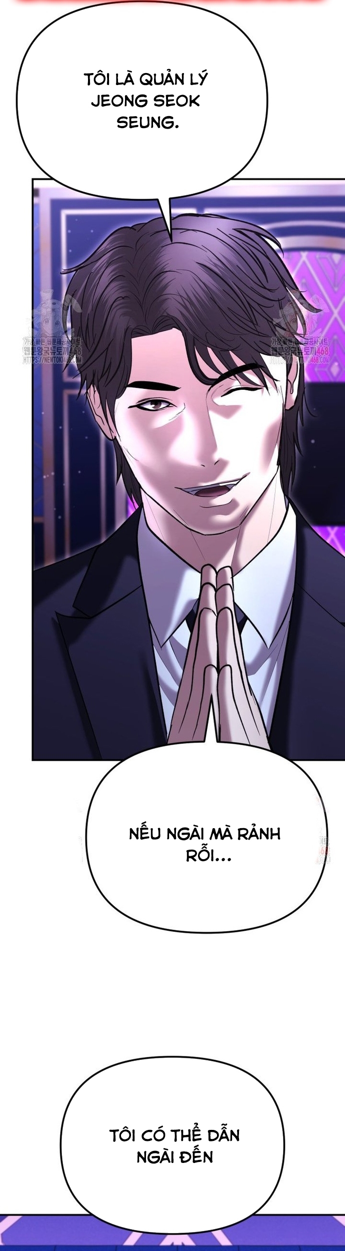 Cảnh Sát Bất Bại: Chapter 46