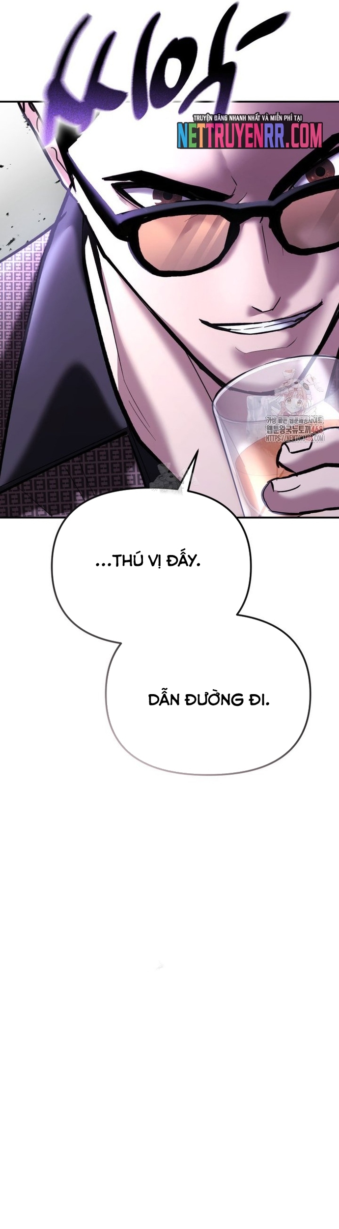 Cảnh Sát Bất Bại: Chapter 46