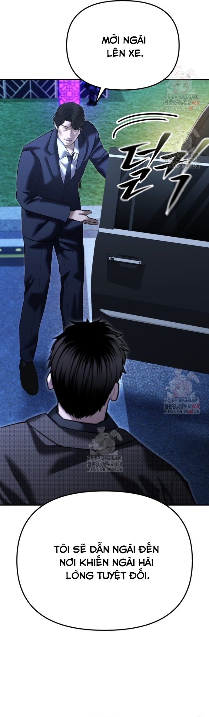 Cảnh Sát Bất Bại: Chapter 46