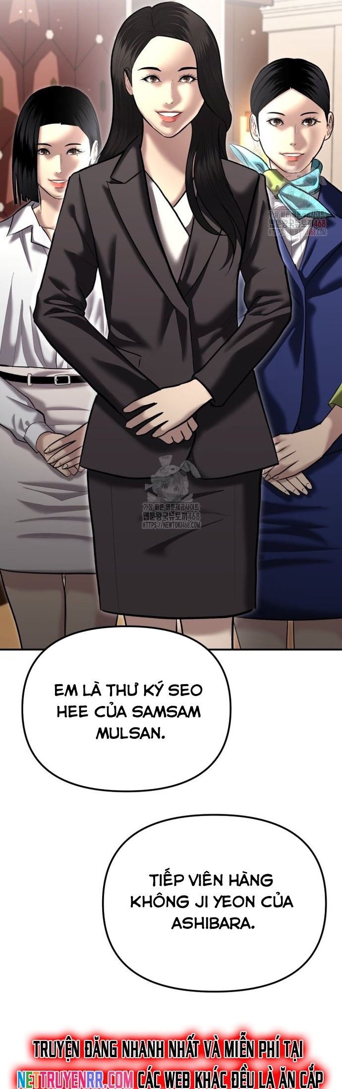 Cảnh Sát Bất Bại: Chapter 46