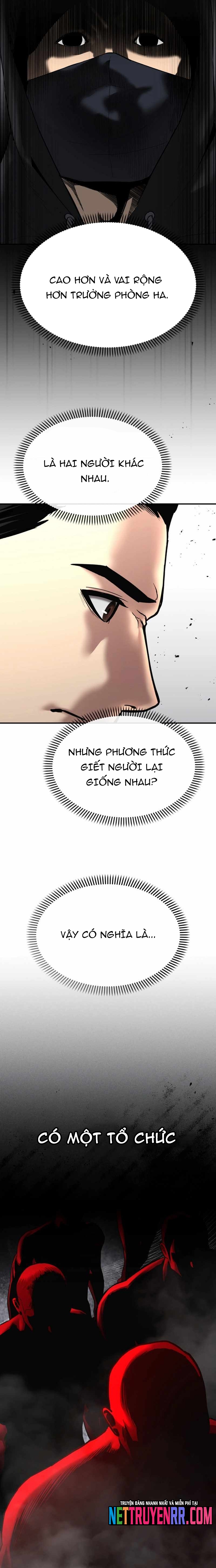 Cảnh Sát Bất Bại: Chapter 48