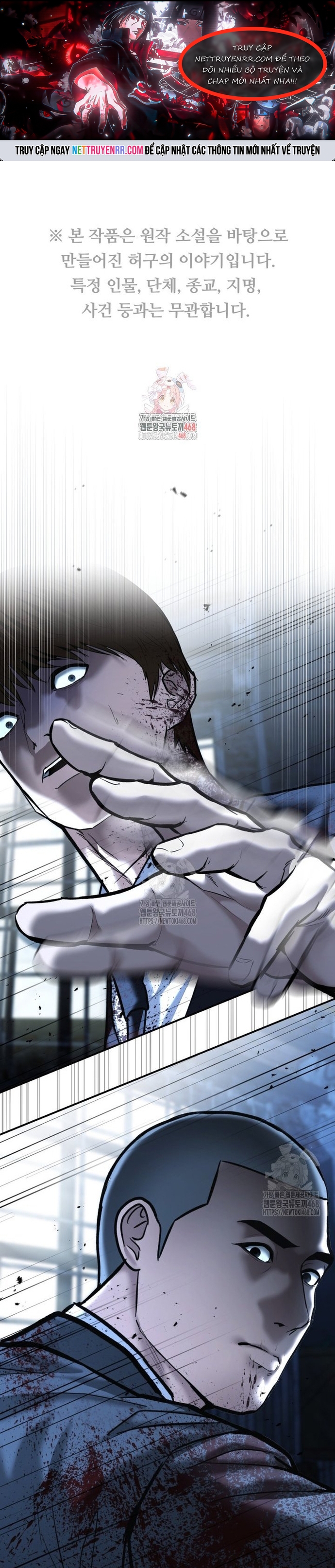 Cảnh Sát Bất Bại: Chapter 49