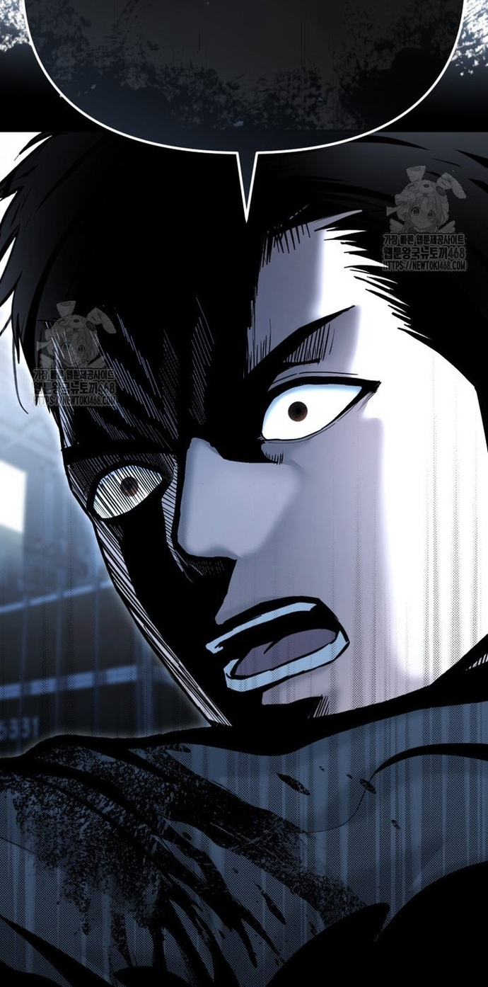 Cảnh Sát Bất Bại: Chapter 49