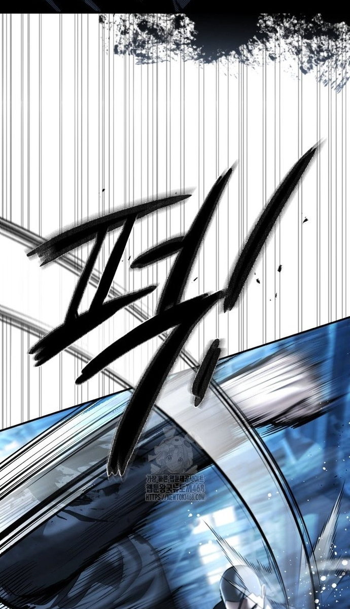 Cảnh Sát Bất Bại: Chapter 49