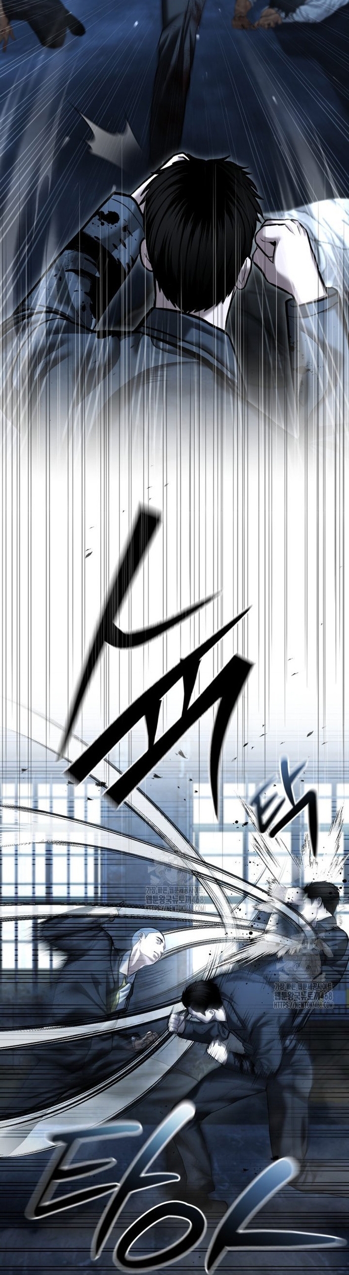 Cảnh Sát Bất Bại: Chapter 49