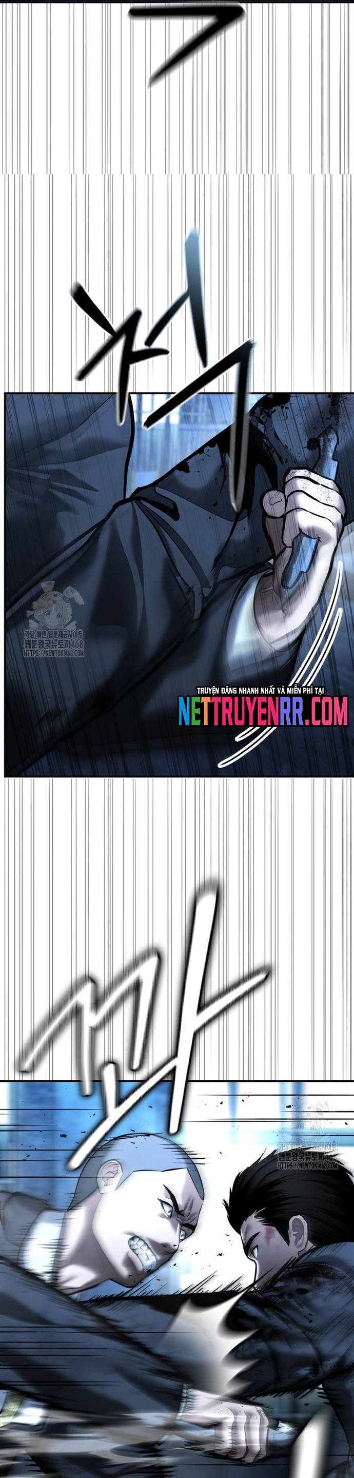 Cảnh Sát Bất Bại: Chapter 49