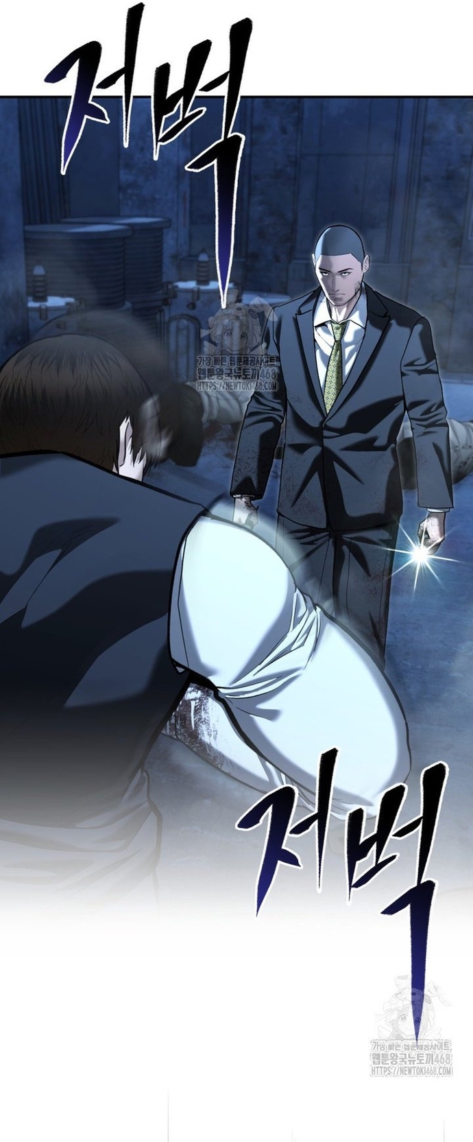 Cảnh Sát Bất Bại: Chapter 49