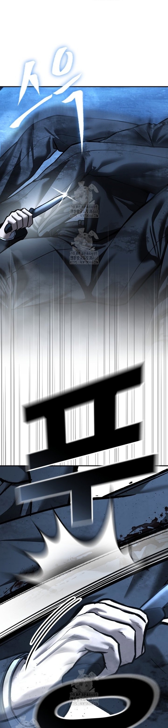 Cảnh Sát Bất Bại: Chapter 49