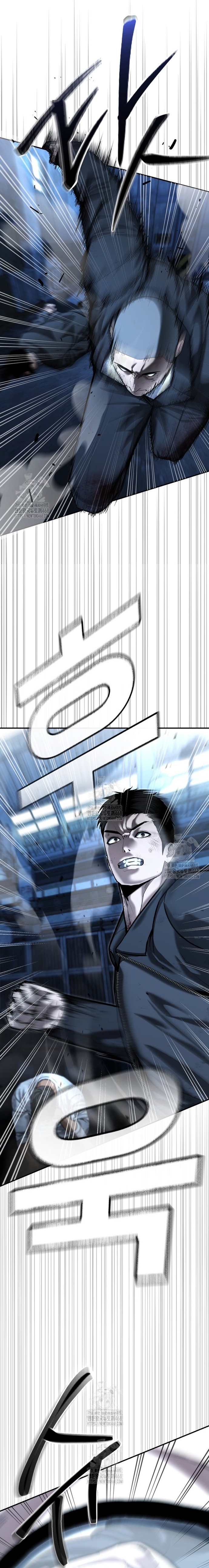 Cảnh Sát Bất Bại: Chapter 49