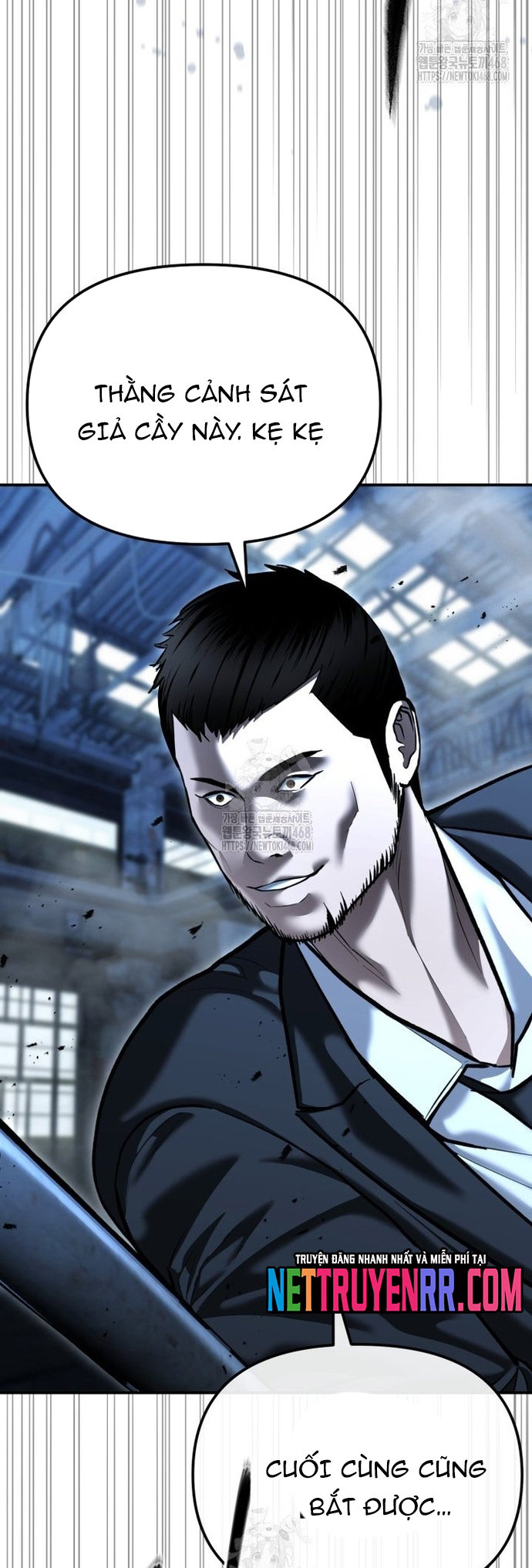 Cảnh Sát Bất Bại: Chapter 49