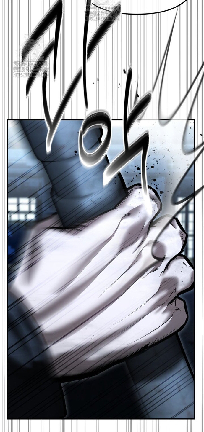 Cảnh Sát Bất Bại: Chapter 49