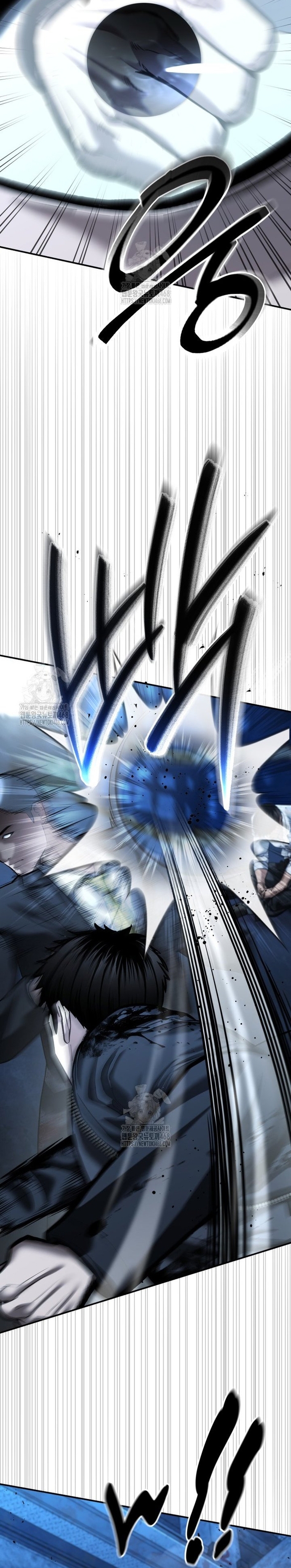 Cảnh Sát Bất Bại: Chapter 49