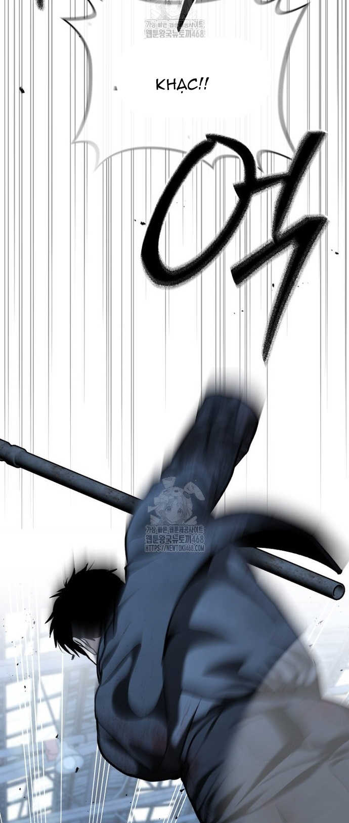 Cảnh Sát Bất Bại: Chapter 49