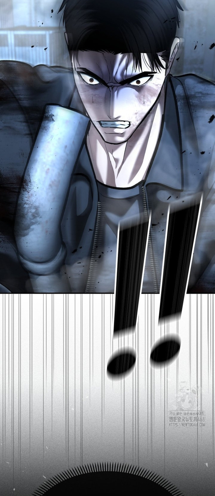 Cảnh Sát Bất Bại: Chapter 49