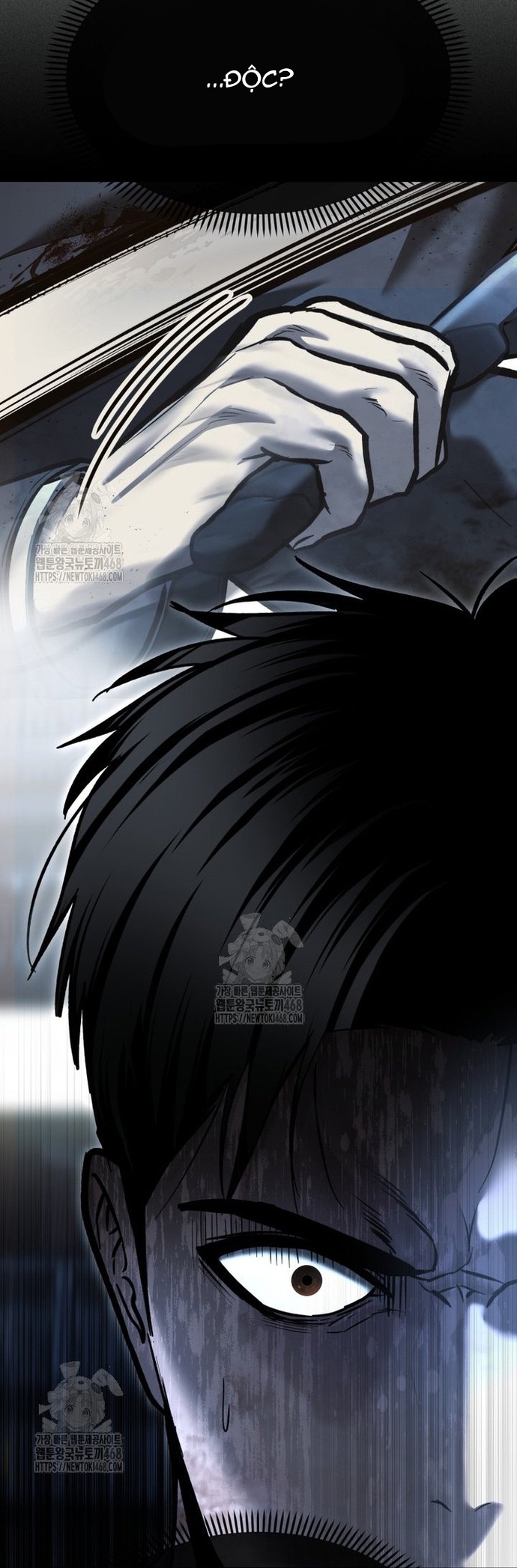 Cảnh Sát Bất Bại: Chapter 49