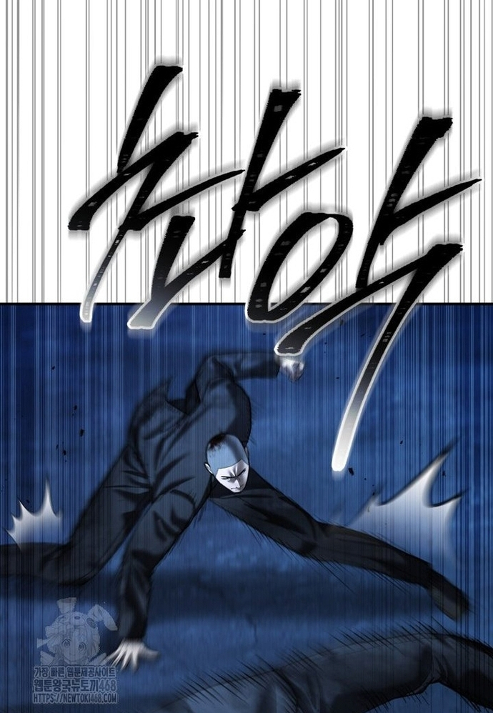 Cảnh Sát Bất Bại: Chapter 49