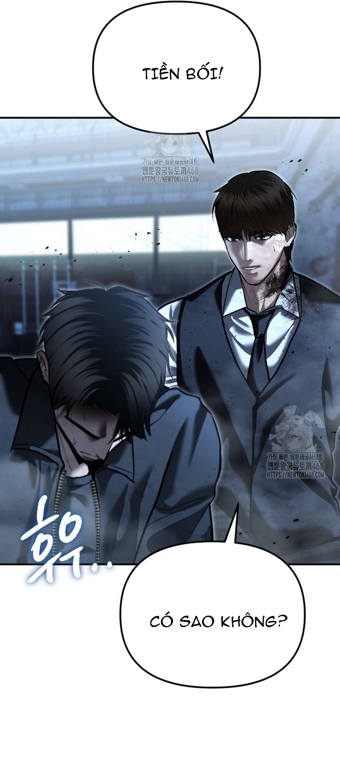 Cảnh Sát Bất Bại: Chapter 49