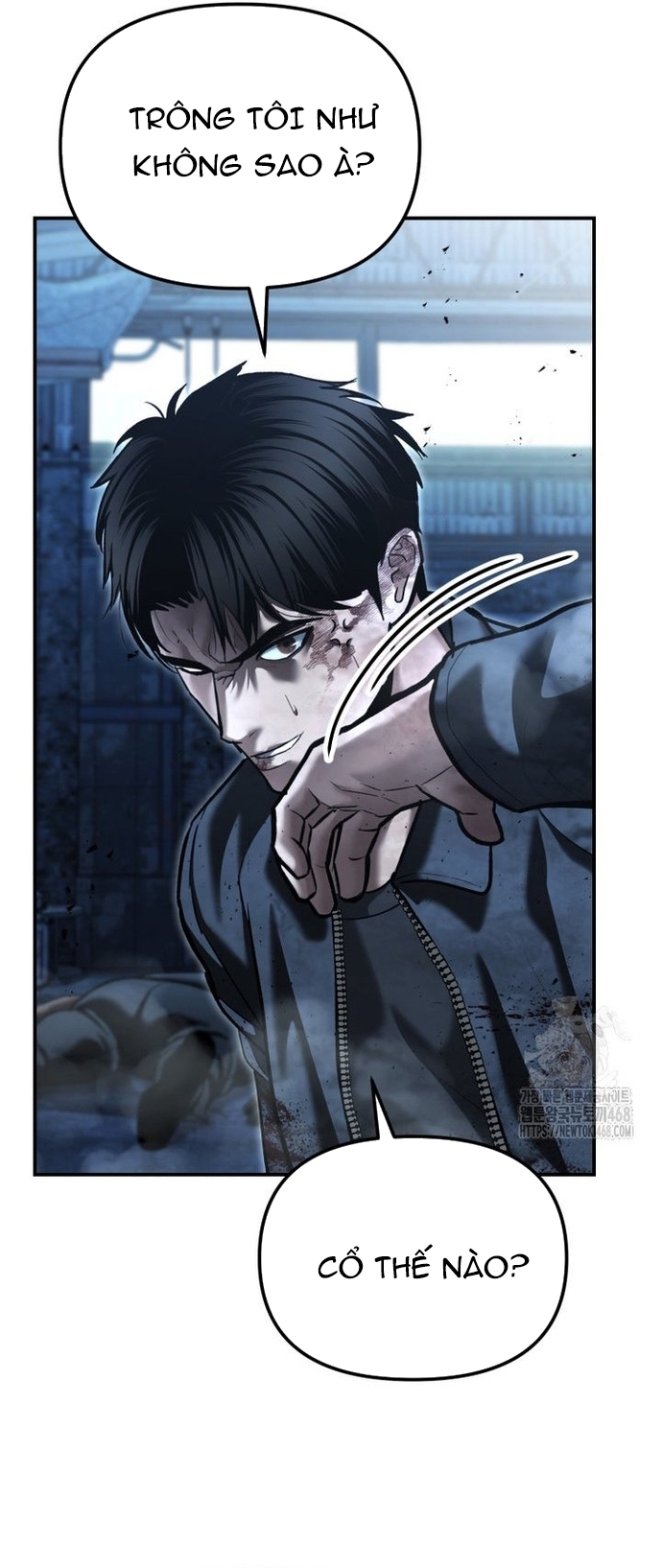 Cảnh Sát Bất Bại: Chapter 49