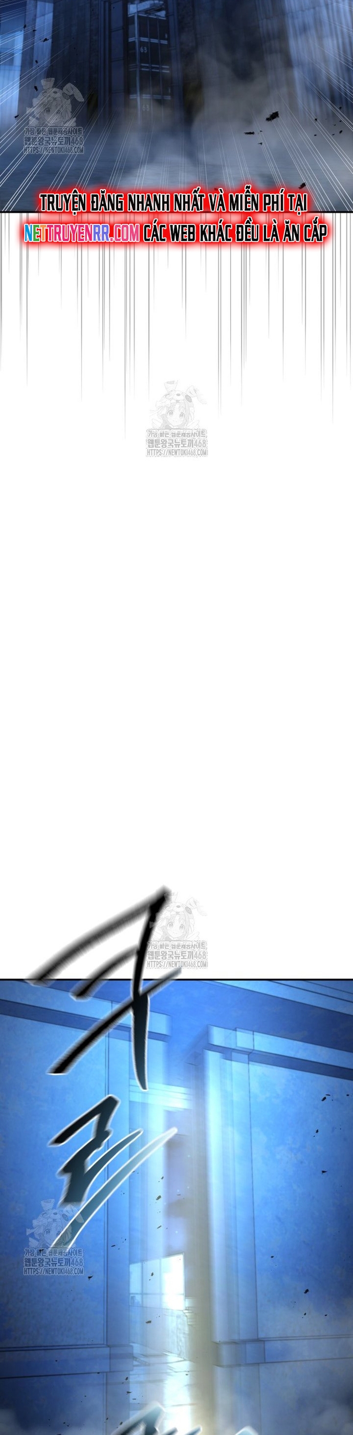 Cảnh Sát Bất Bại: Chapter 50