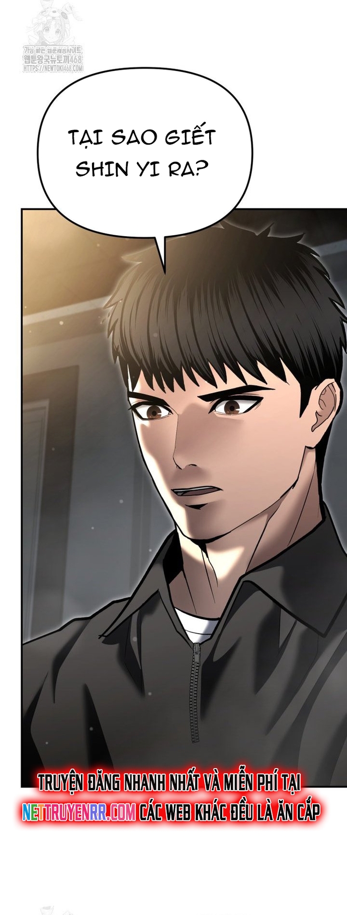 Cảnh Sát Bất Bại: Chapter 50