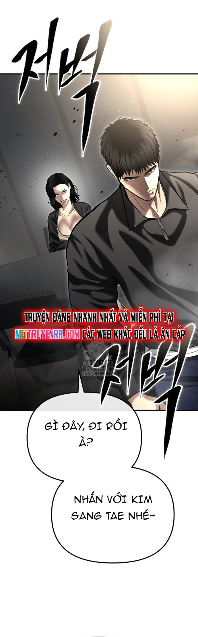 Cảnh Sát Bất Bại: Chapter 50